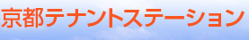 株式会社ABC不動産