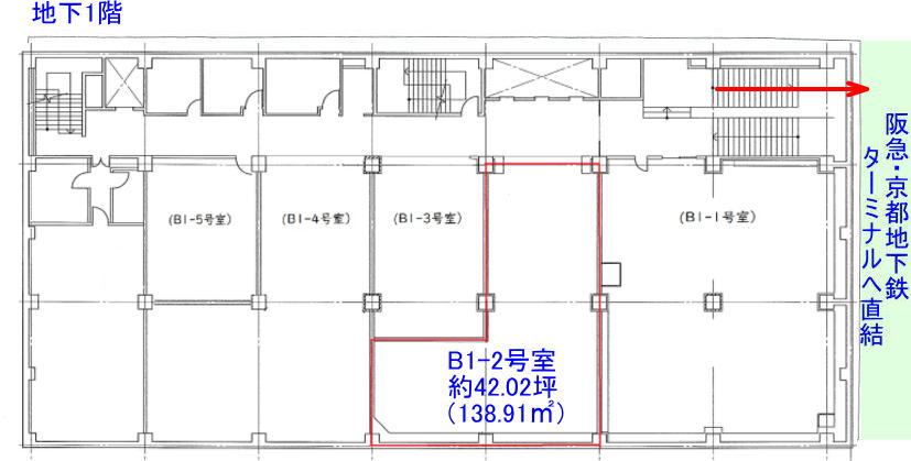 京都証券ビル　地下貸室B1-２／貸 店舗／テナント 京都／賃貸 物件