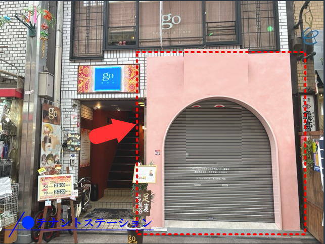 新京極　蛸薬師下る店舗ｰ6／路面店舗／貸 店舗／テナント 京都／賃貸 物件