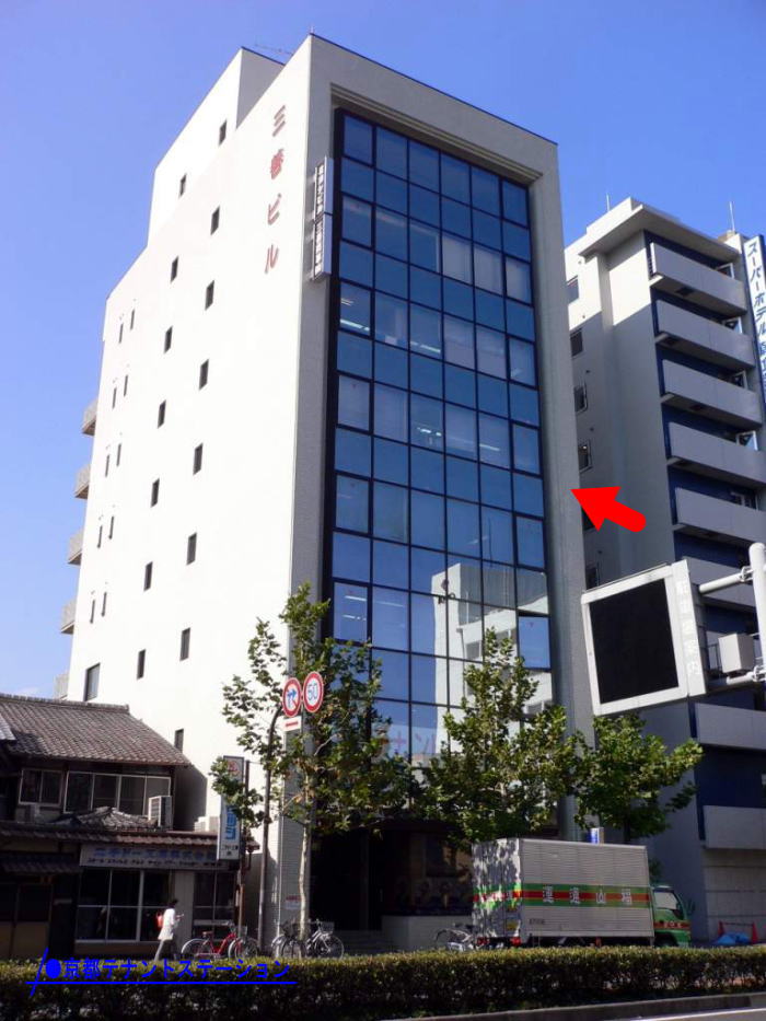 三善ビル　8階西室／貸 事務所／テナント 京都／賃貸物件