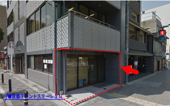 京成ビル　1階／貸 事務所／テナント 京／賃貸 物件